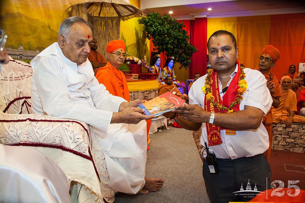 ©1987-2017 SKS Swaminarayan Temple East London